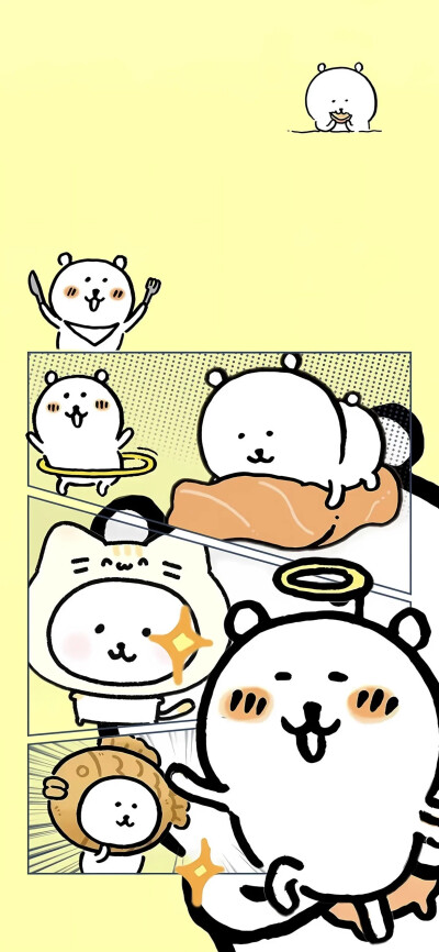 转存自用自嘲熊