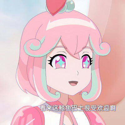 凌海昕