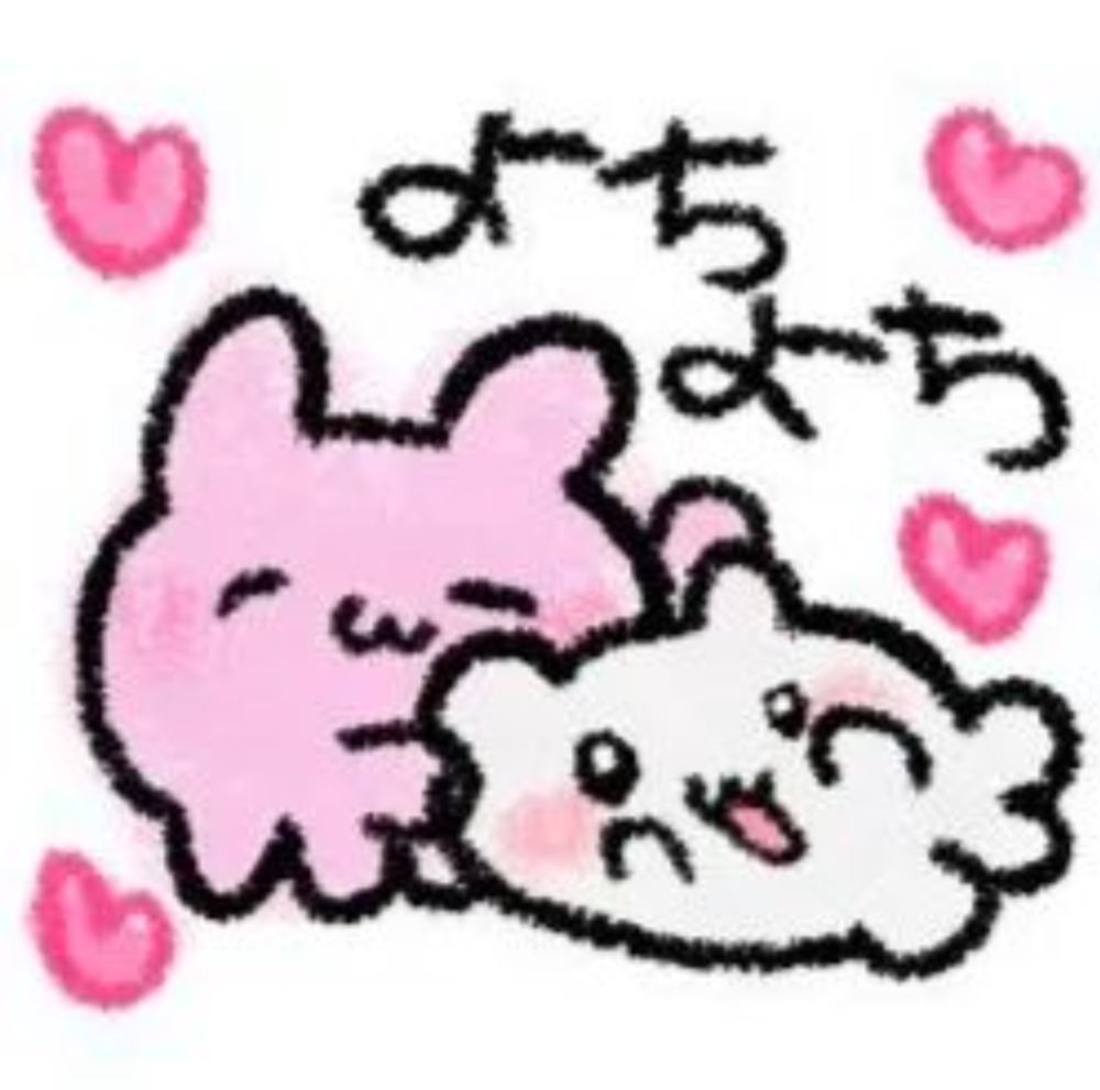 lovez小章鱼可爱表情包单图