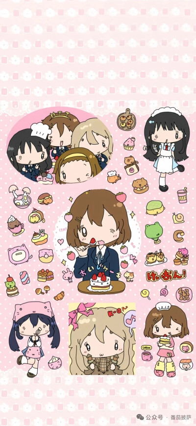 轻音