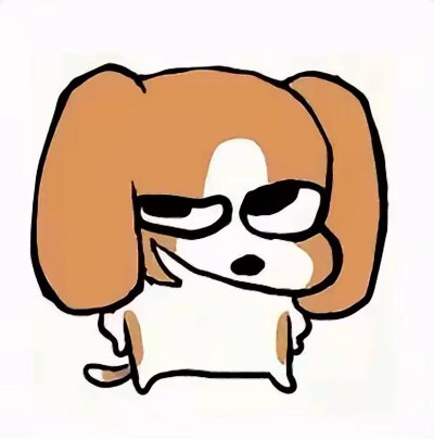 邪恶比格