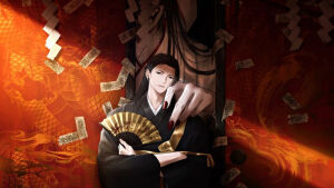 咒术回战 夏油杰