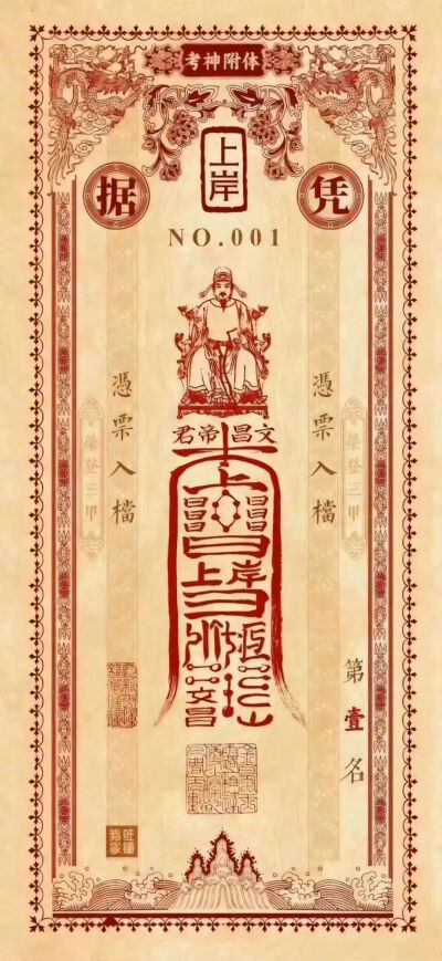 侵删
