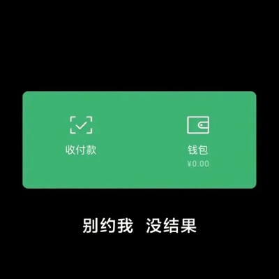 背景图