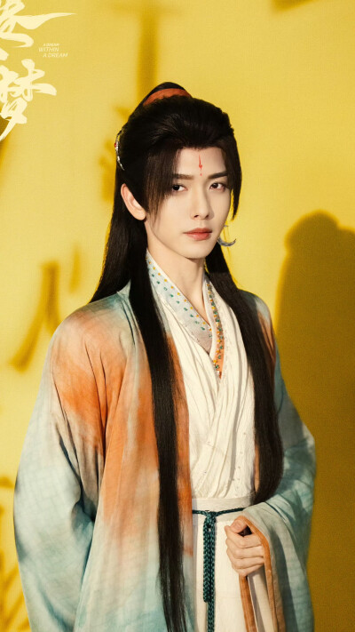 书卷一梦 上官鹤 王以纶