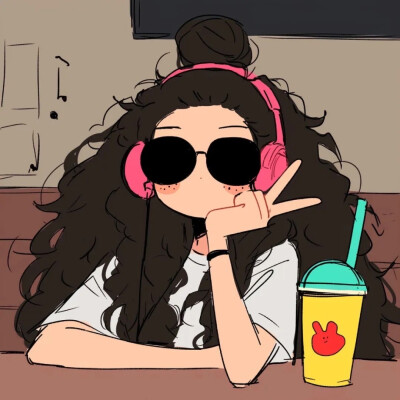 酷