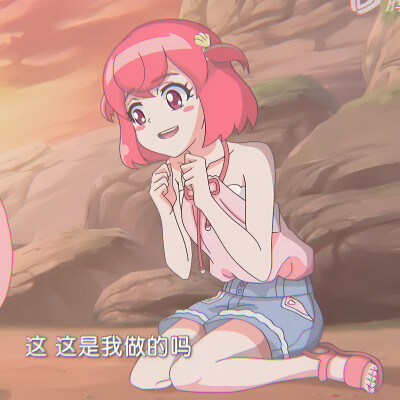 凌海昕