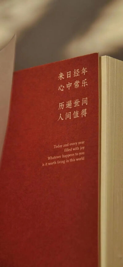 侵删
