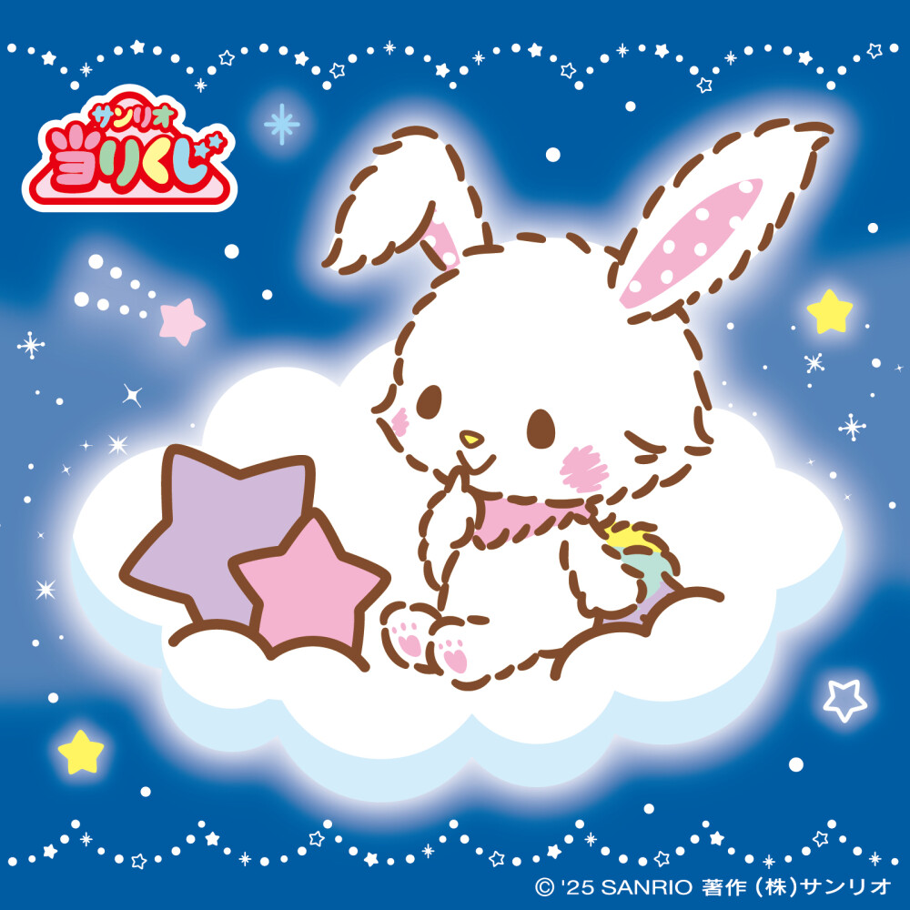 『三丽鸥sanrio』头像▪壁纸