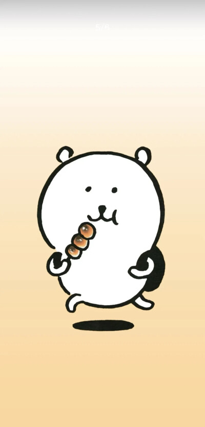 转存自用自嘲熊