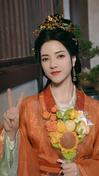 娜然