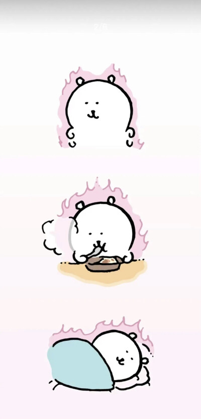 转存自用自嘲熊