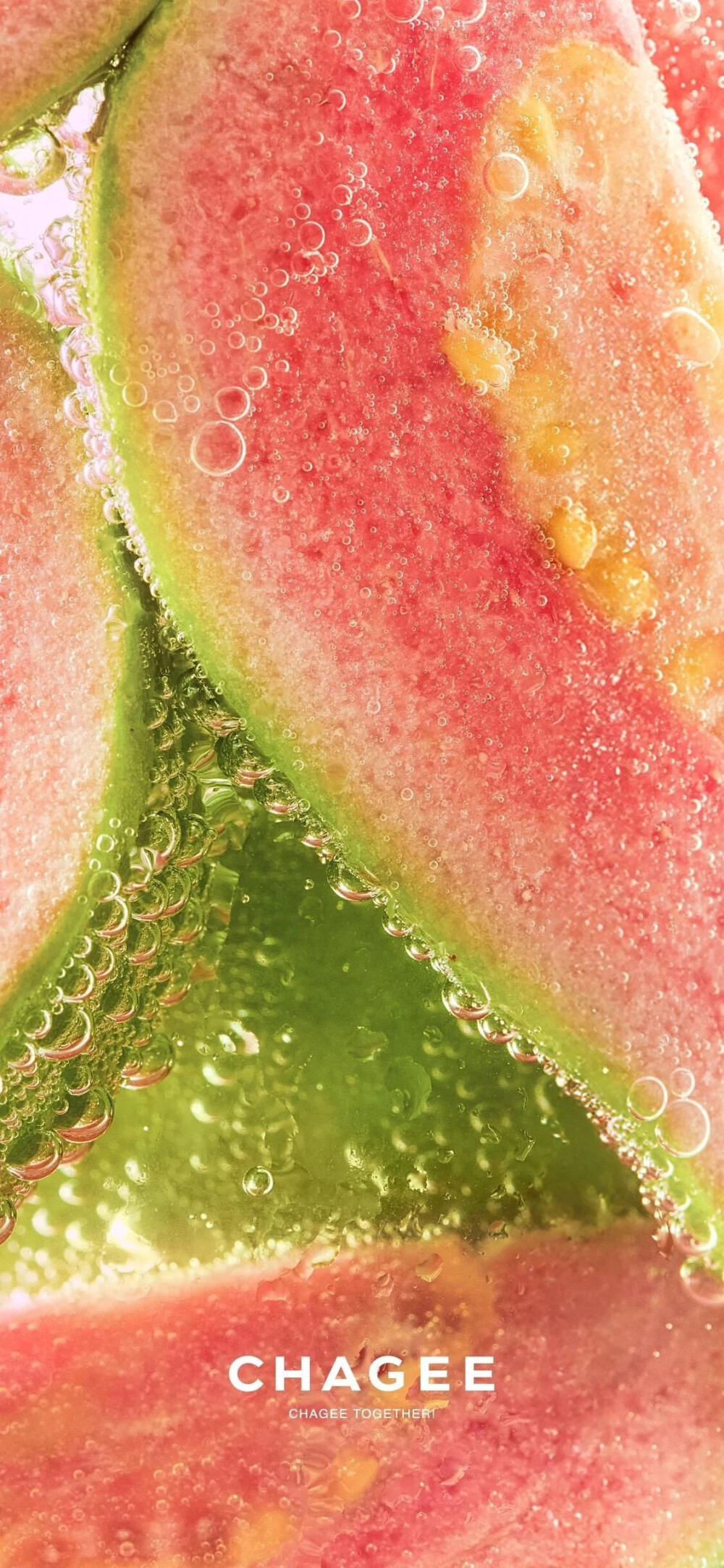 吃