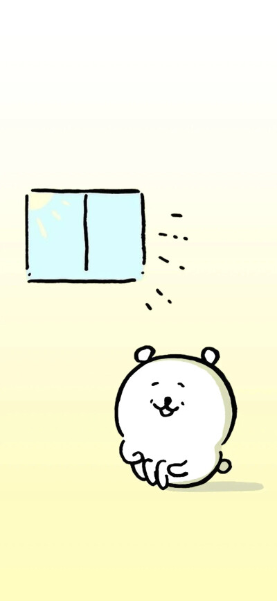 转存自用自嘲熊