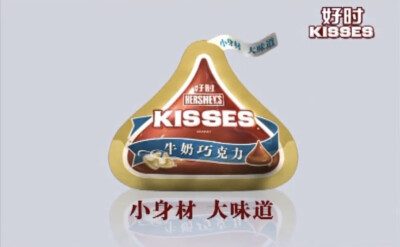 好时Kisses巧克力