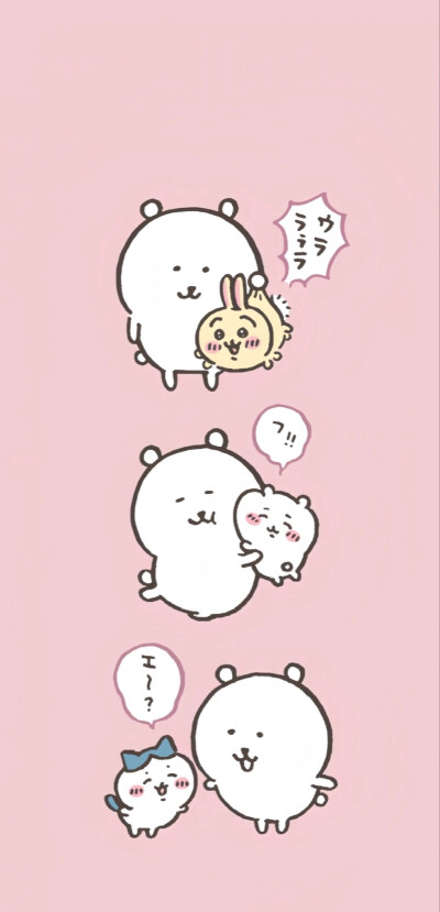 Chiikawa壁纸