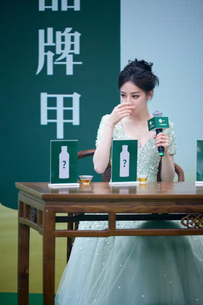 迪丽热巴
