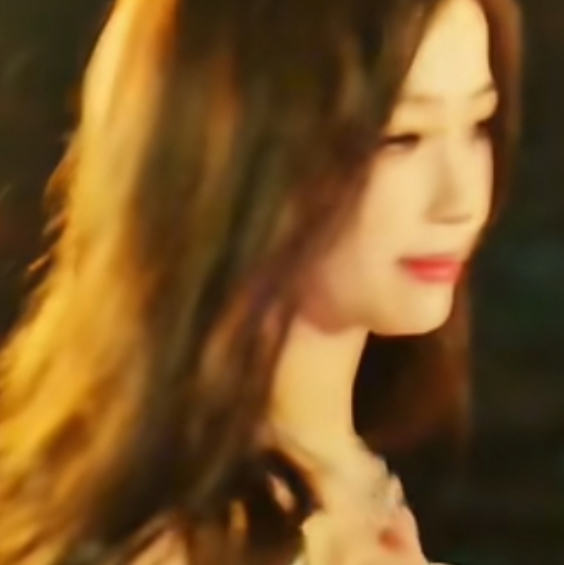 好美
