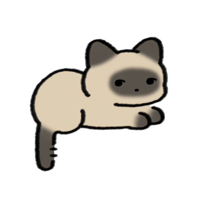 喵