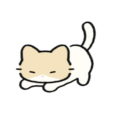 喵