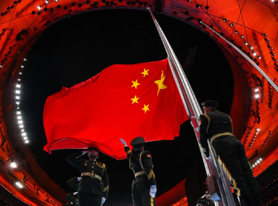 爱我中华