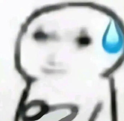 表情包