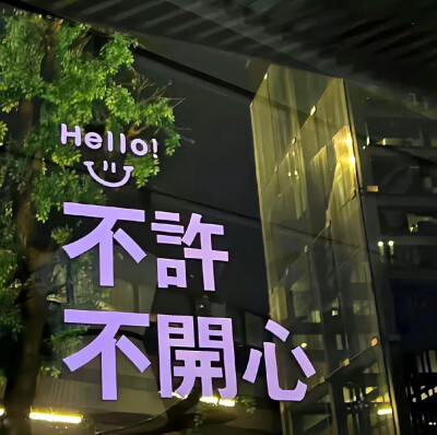 背景图