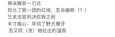 嗯