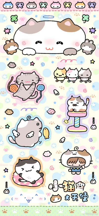 *･゜ﾟ･*:.｡..｡.:*･'(*ﾟ▽ﾟ*)'･*:.｡. .｡.:*･゜ﾟ･*