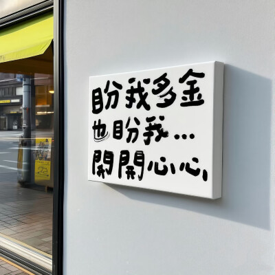 背景图