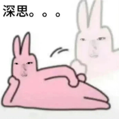 表情包