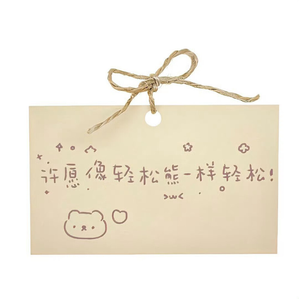 斑驳的现实 铁锈丛生