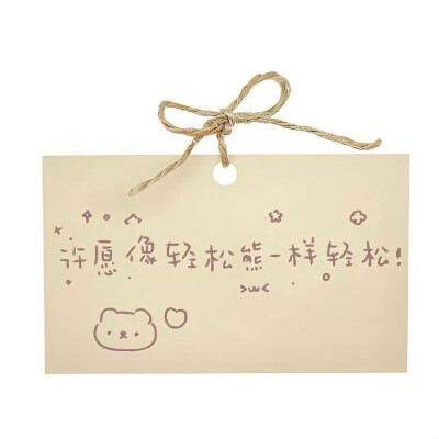 斑驳的现实 铁锈丛生