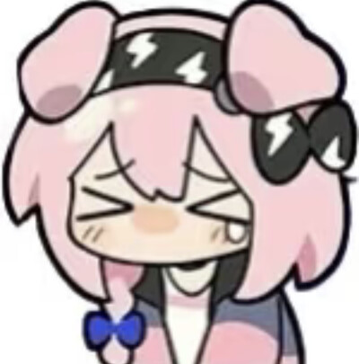 明日方舟表情包