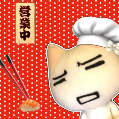 幸福岛岛民
˃ ᵕ ˂ )✰.ᐟ.ᐟ