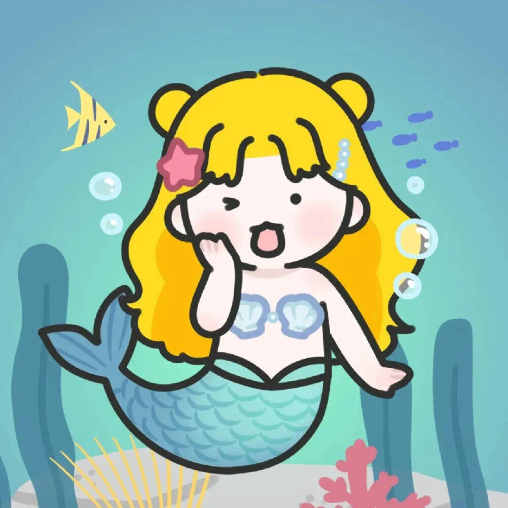 一对児