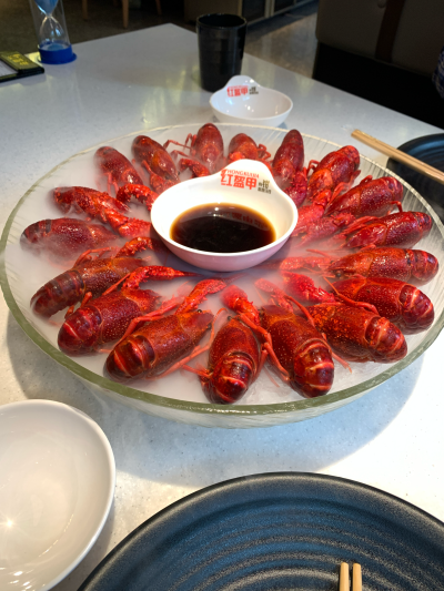 美食