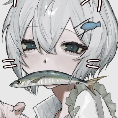 死别