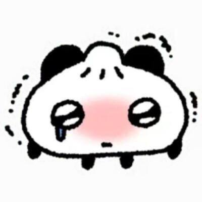 饺子小熊猫可爱表情包
