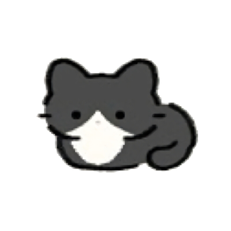 喵