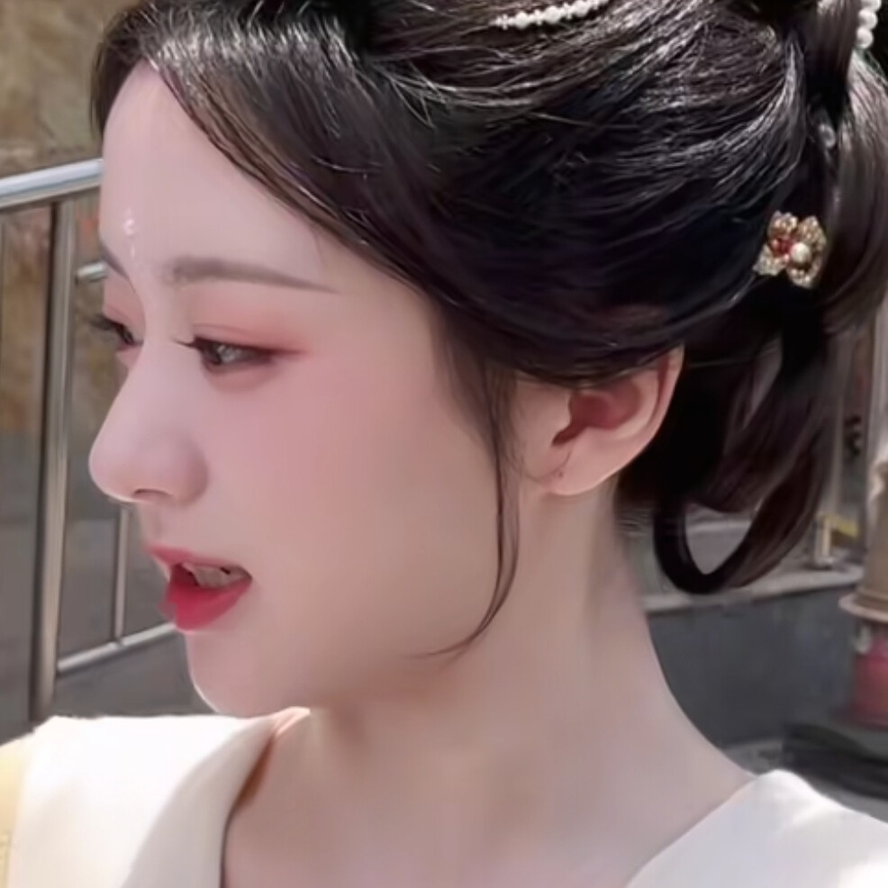 好美