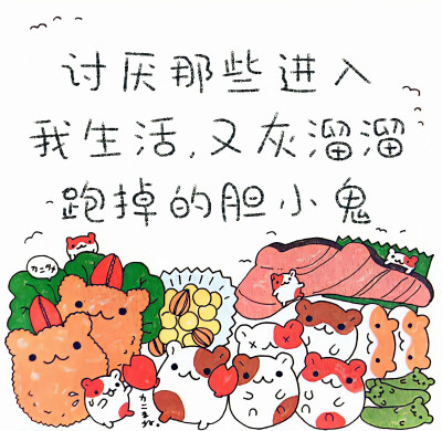 文案·图源微博