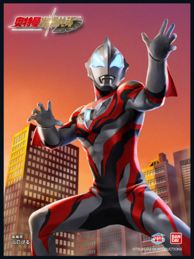 捷德奥特曼。(侵权删)