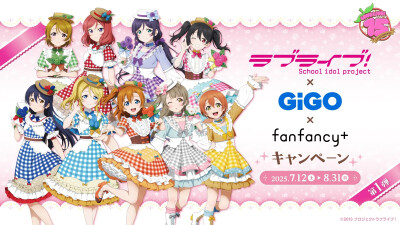 μ's