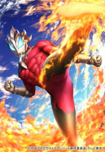 捷德奥特曼，狮王形态。燃烧终极飞踢。(侵权删)