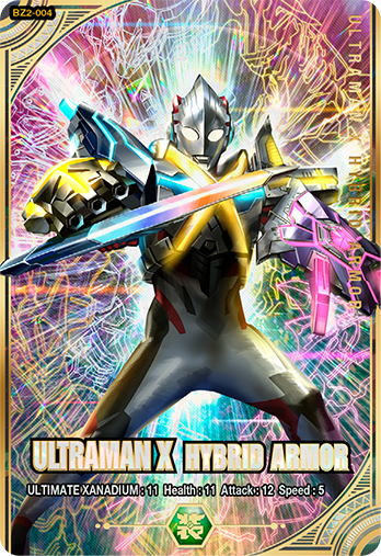 艾克斯奥特曼。混合装甲。(侵权删)