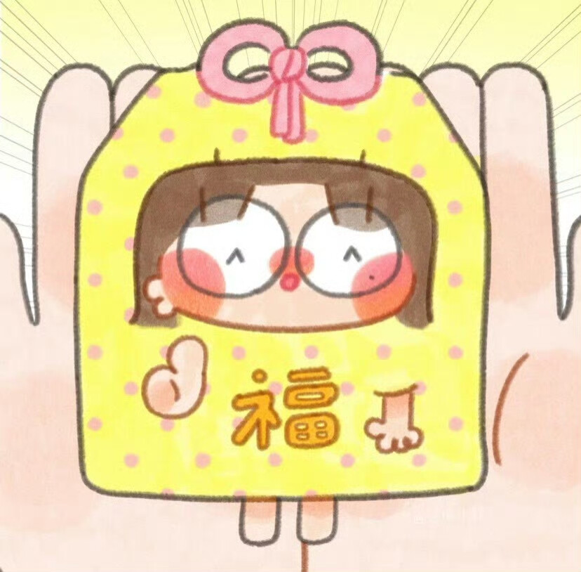 搞怪