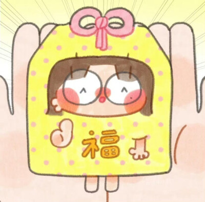 搞怪