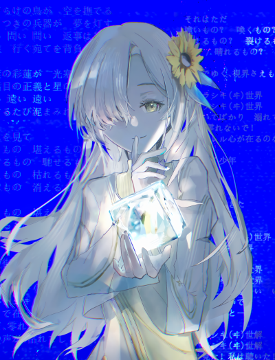()