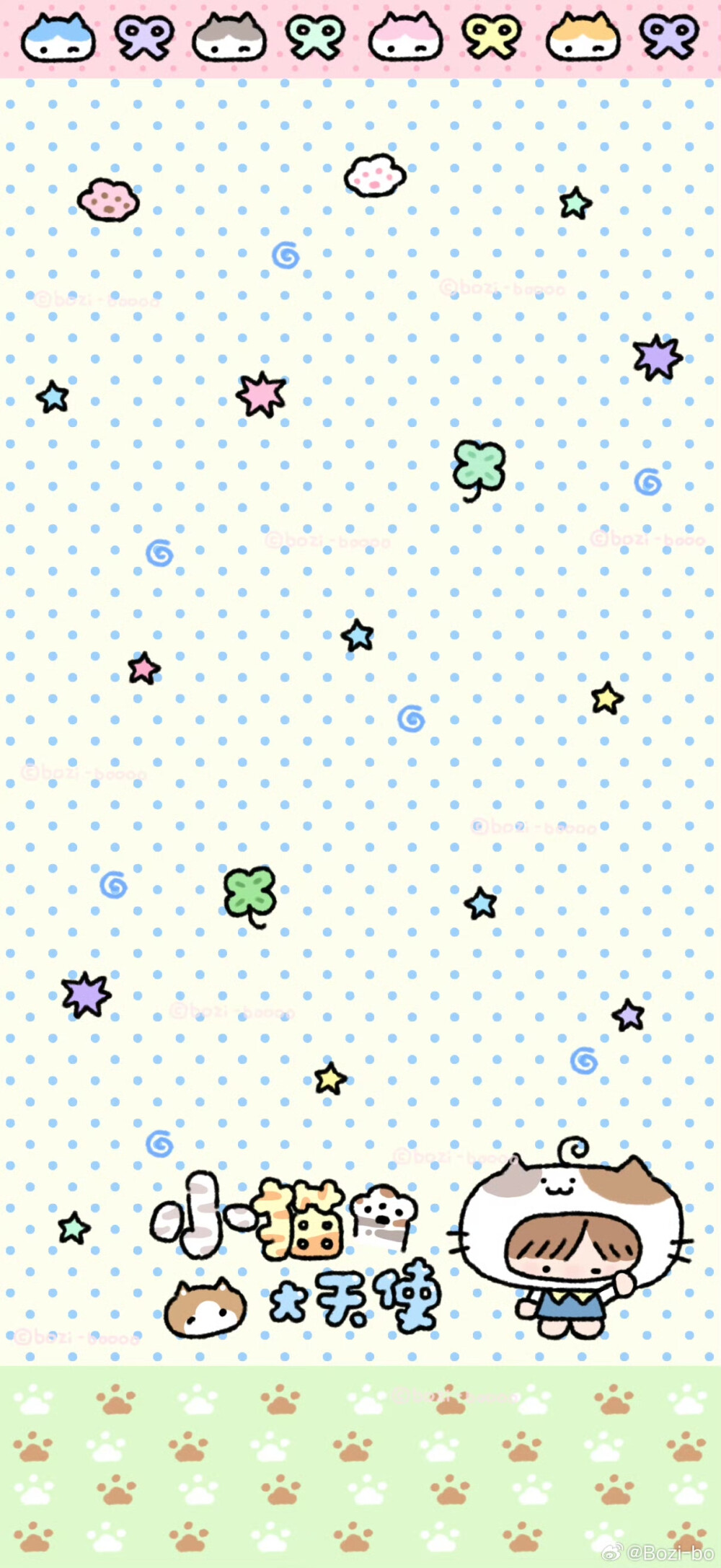 *･゜ﾟ･*:.｡..｡.:*･'(*ﾟ▽ﾟ*)'･*:.｡. .｡.:*･゜ﾟ･*